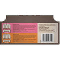 Grain Free Turkey Wet Cat Food F438393