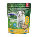 Freeze Dried Chicken Dog and Cat Treat 22 Ounce H4411