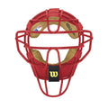 Steel Catcher's Mask E8140
