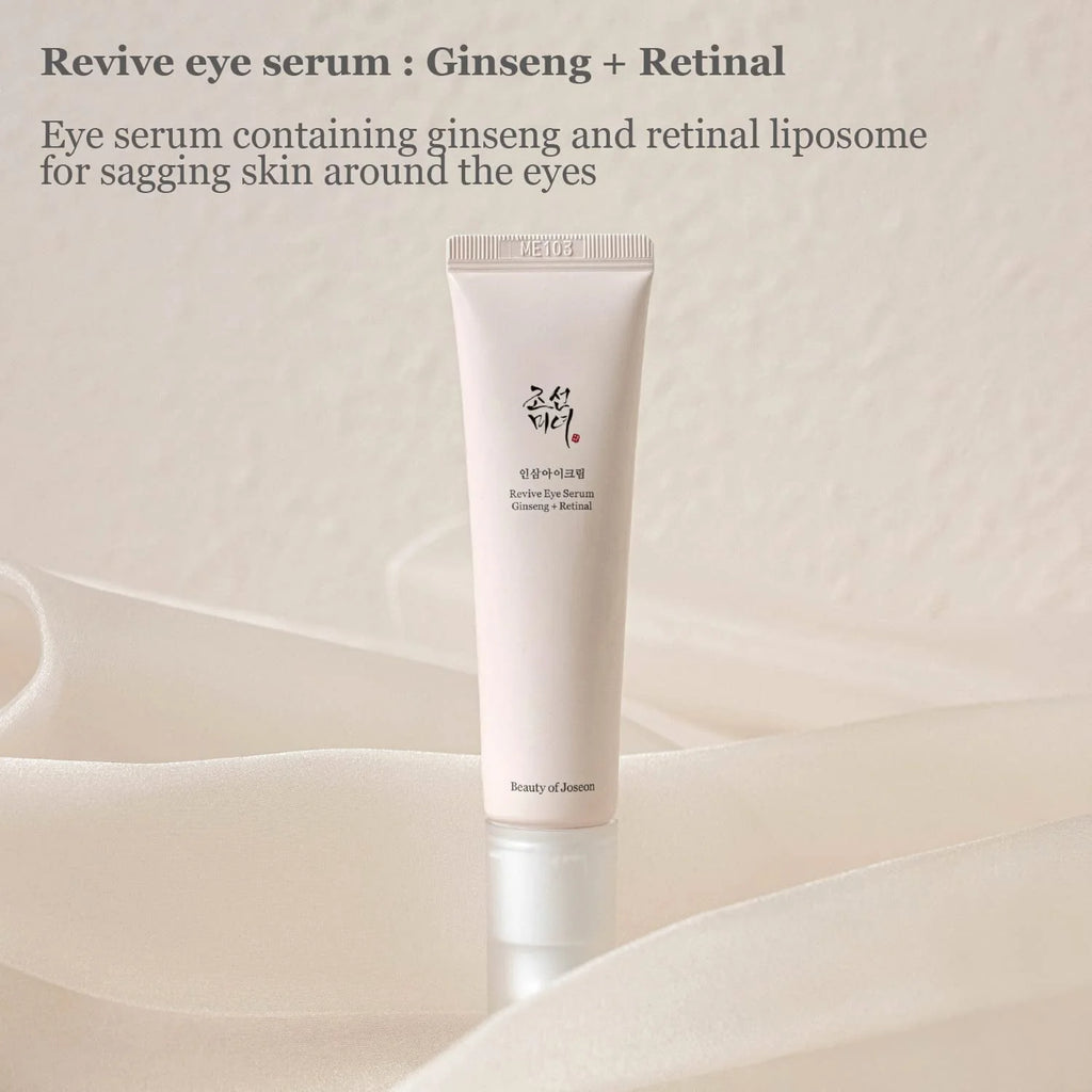 Ginseng Retinal Eye Serum 30ml Z372