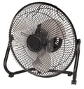 9 in 3 Speed Steel Floor Fan U5035