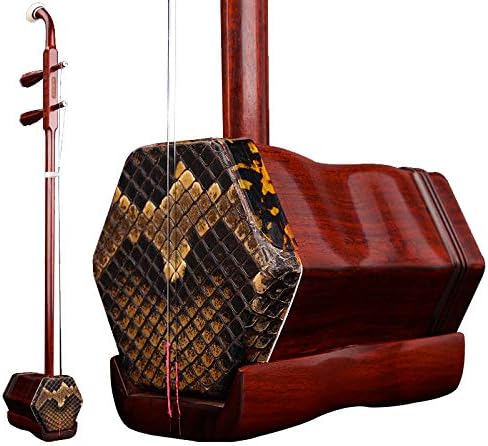 African Violet Sandalwood Zitan Erhu S53313