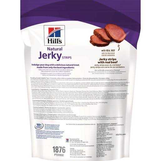 Jerky Dog Treats T88414