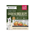Dehydrated Chicken & Duck Dog Food Y8788