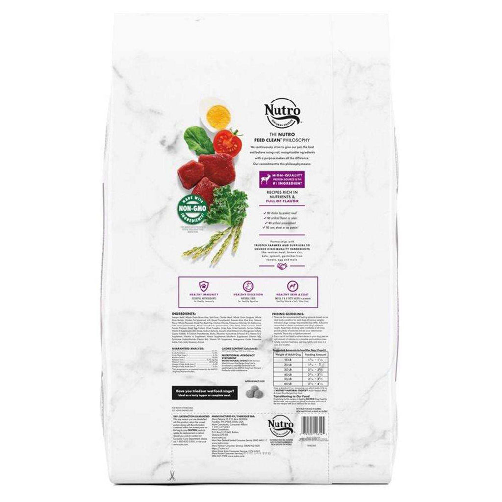 Adult Venison Meal & Brown Rice Recipe Dry Dog Food V8210