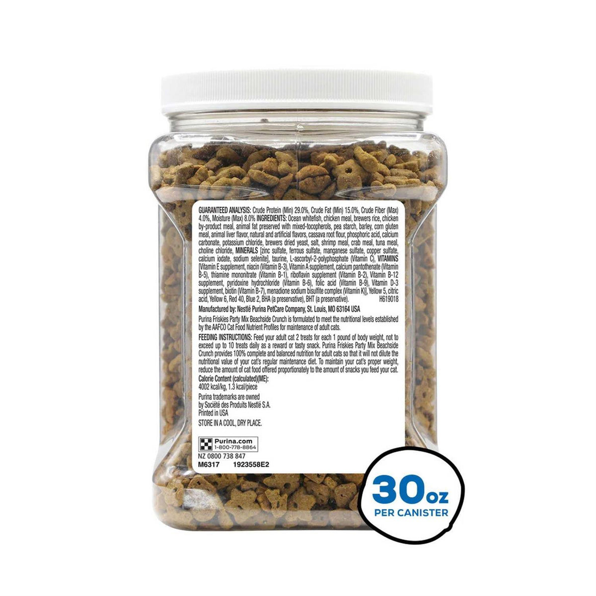 Cat Treats Party Mix Crunch F319