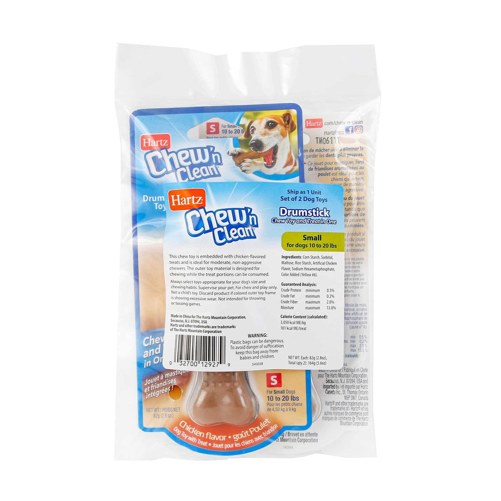 Chicken Flavored Dog Treat & Chew Toy W39518