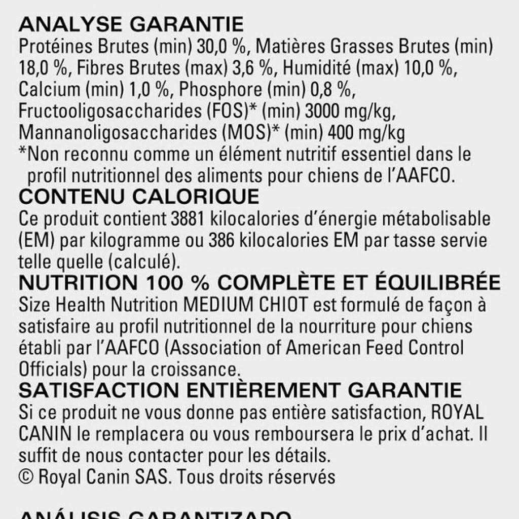 Medium Puppy Dry Dog Food V320