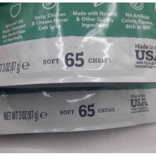 Urinary Care Soft Chews for Cats A668300