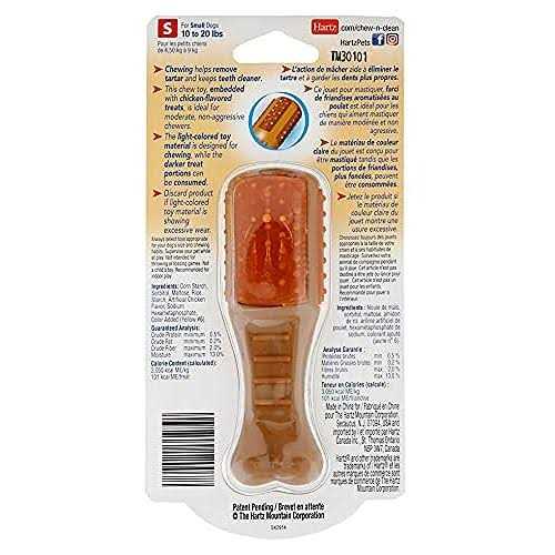 Chicken Flavored Dog Treat & Chew Toy W39518