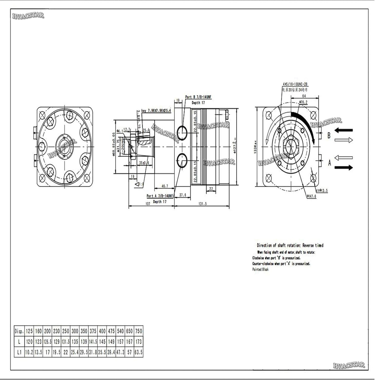 Wheel Motor Y1173