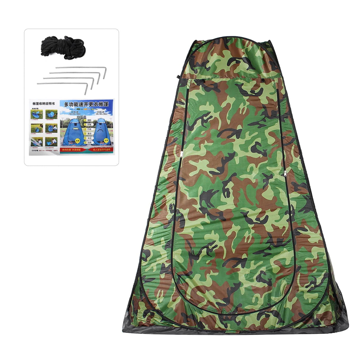 Camping Toilet Shower Shelter Change Room R802