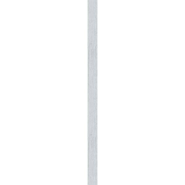 Primed Non-Functional Vertical Gable Vent J93770