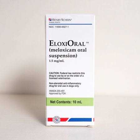 1.5 mg/ml Oral Suspension C227321