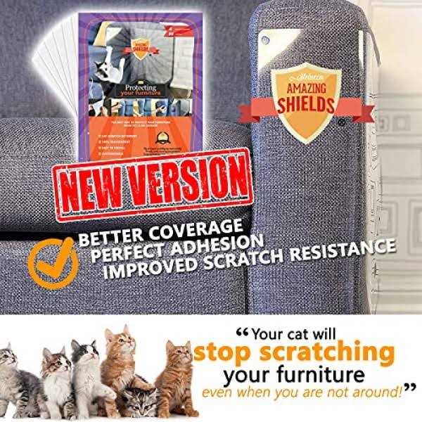 Cat Scratch Deterrent 6-Pack 17-inch x 12-inch Furniture Protectors Q64562
