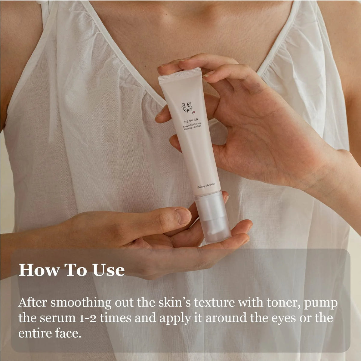 Ginseng Retinal Eye Serum 30ml Z372