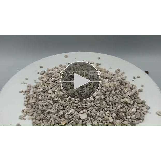 Floating Fish Food E199