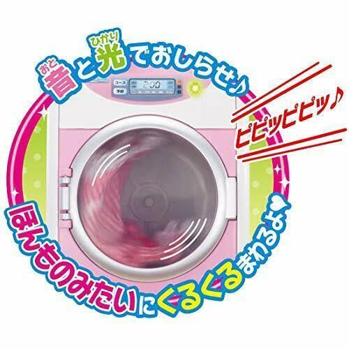 Washing Set I834