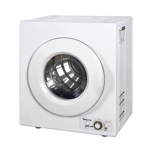 2.6 Cu. ft. Electric Dryer in White R490