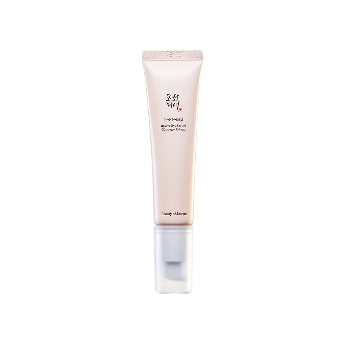 Ginseng Retinal Eye Serum 30ml Z372