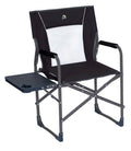 Black Steel Folding Chair G31538