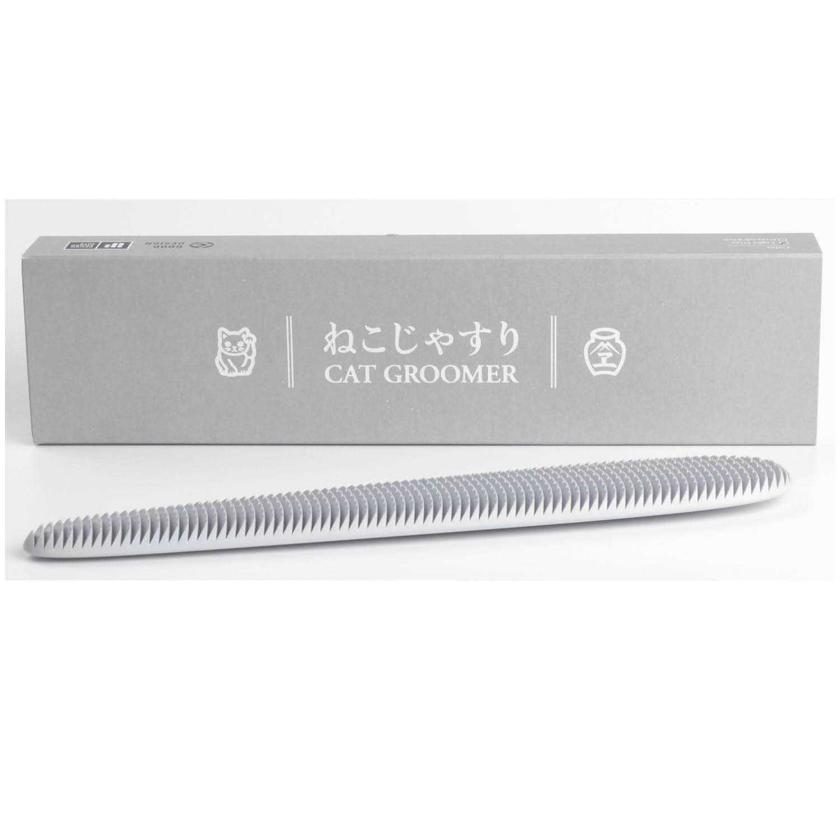 Cat Groomer H58347