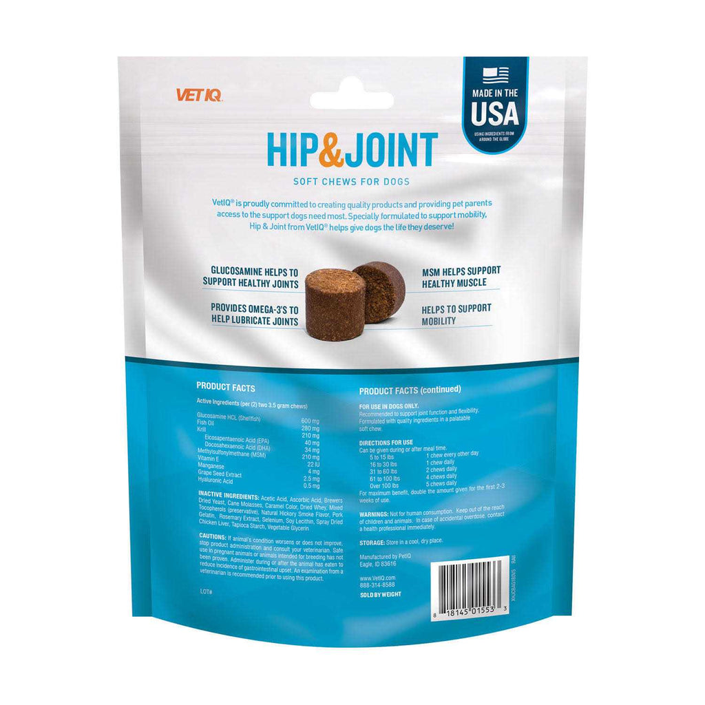 Hip & Joint Chews for Dogs L985799