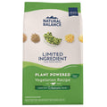 Limited Ingredient Vegetarian Recipe Dry Dog Food L117329