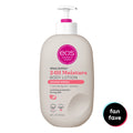 Shea Body Lotion Coconut Waters 16 fl oz P471829