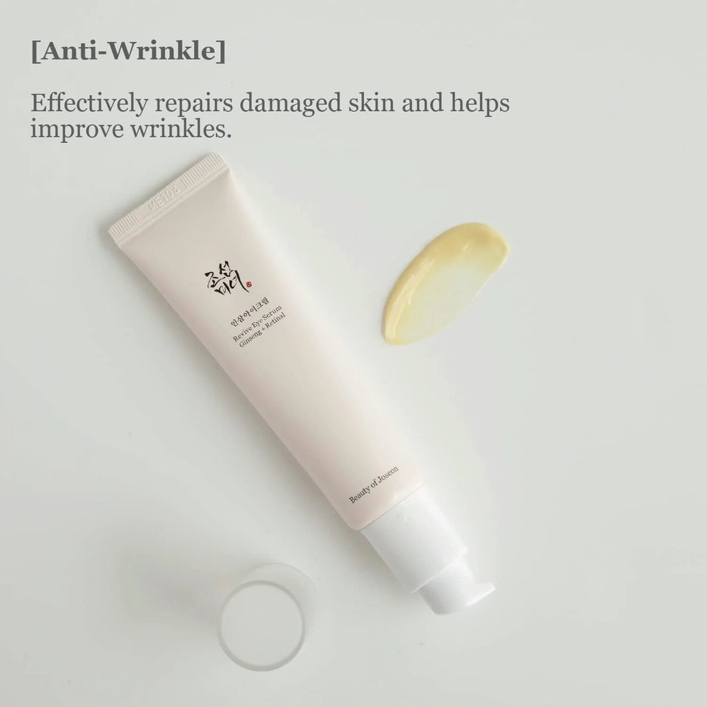 Ginseng Retinal Eye Serum 30ml Z372
