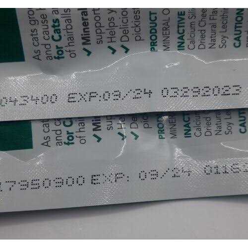 Urinary Care Soft Chews for Cats A668300