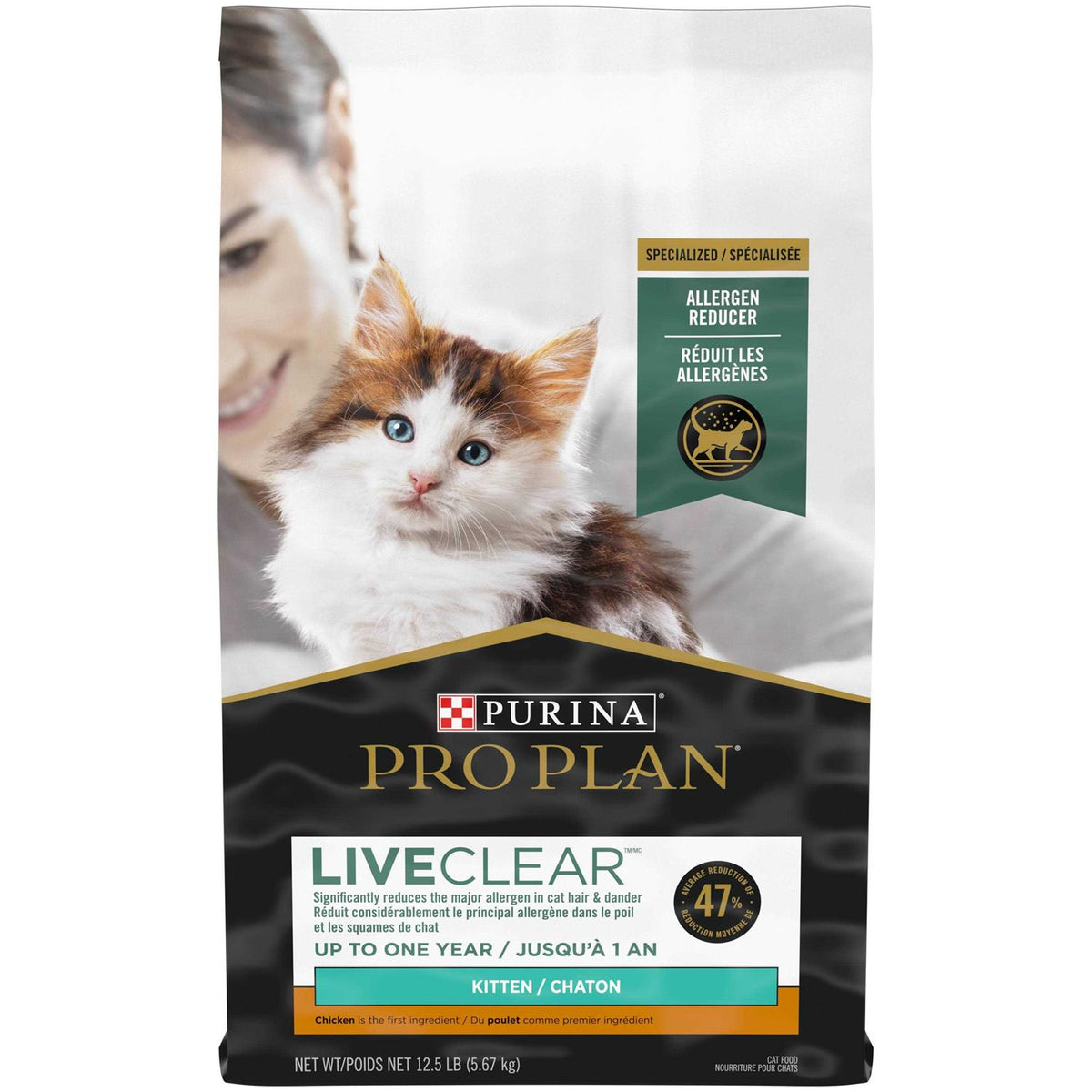Chicken & Rice Dry Cat Food I431189