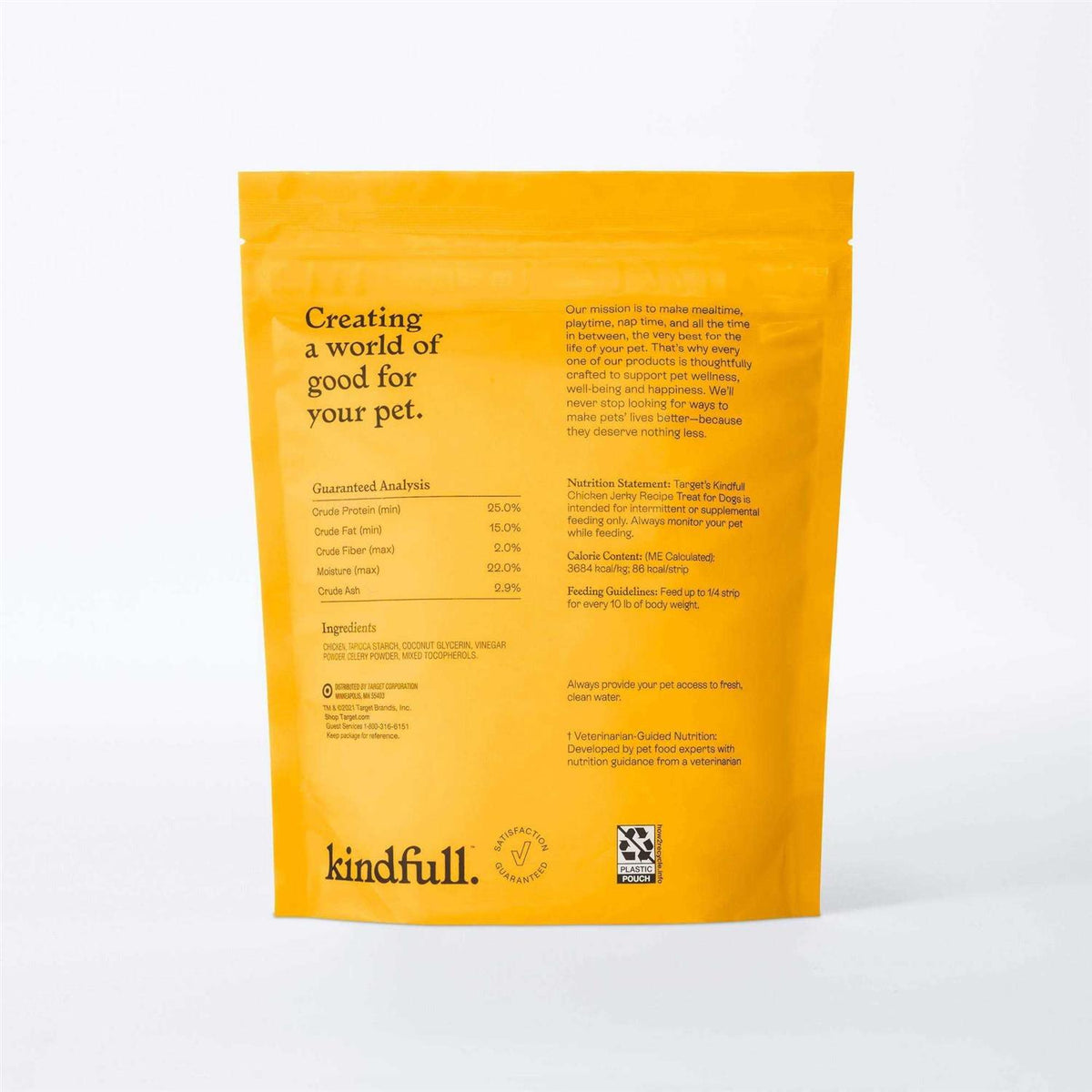 Chicken Jerky Dog Treats D9920