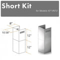 8ft Ceiling Short Kit B565352
