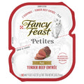 Tender Beef Entree Wet Cat Food N909192