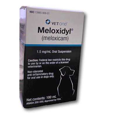 1.5 mg/ml Oral Suspension C227321