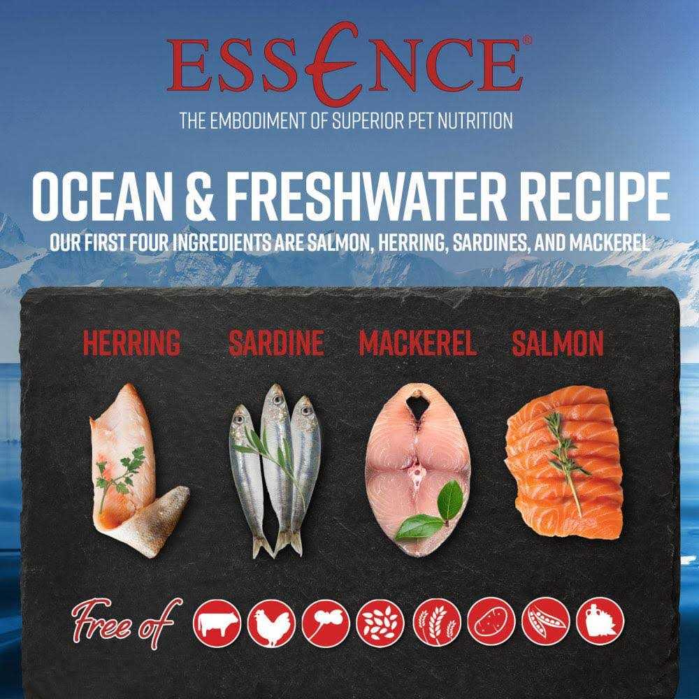 Ocean Recipe Dog Dry Food M449799