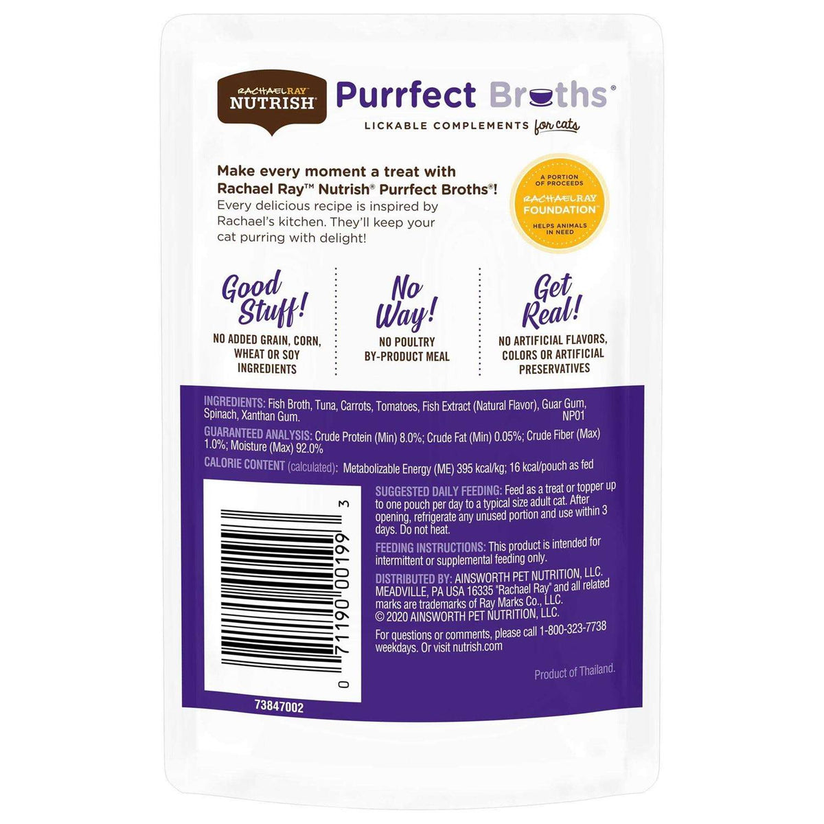 Pet Supplies D51443